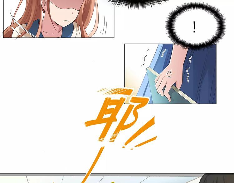 第4话 第一次补课13