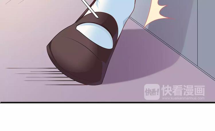 第9话 今日起是奴隶？52