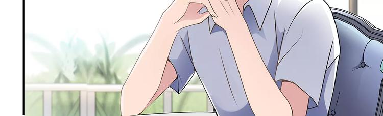 第4话 第一次补课39