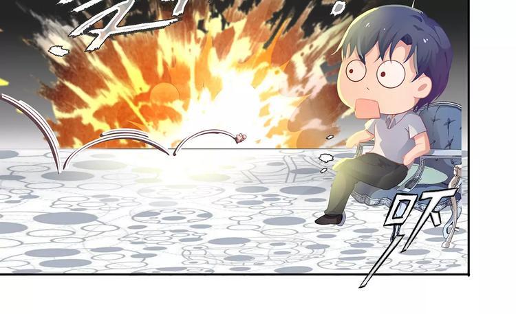 第4话 第一次补课43