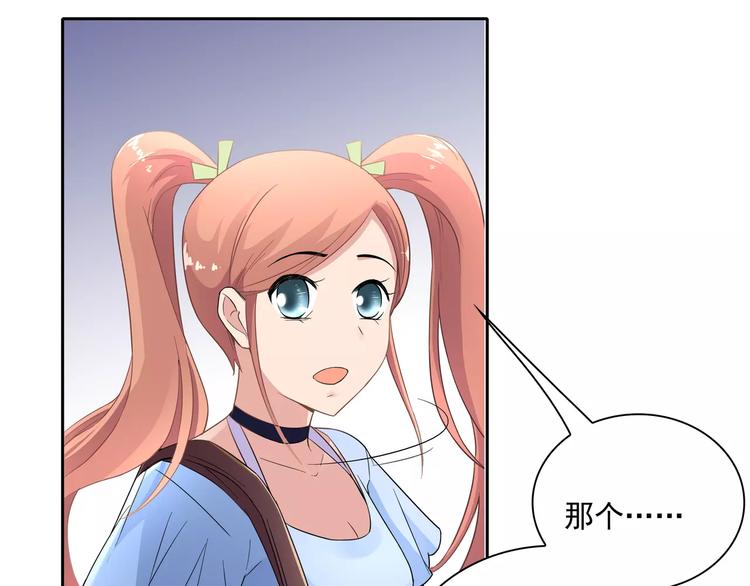 第5话 姐姐7