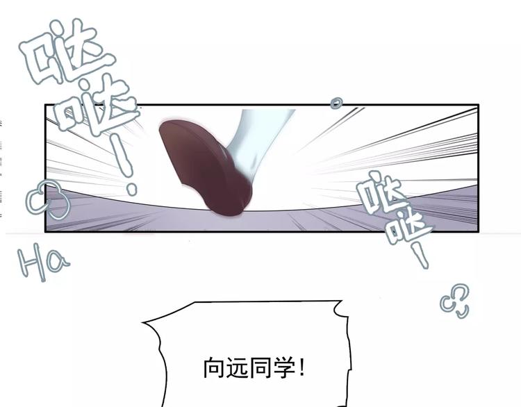 第5话 姐姐71