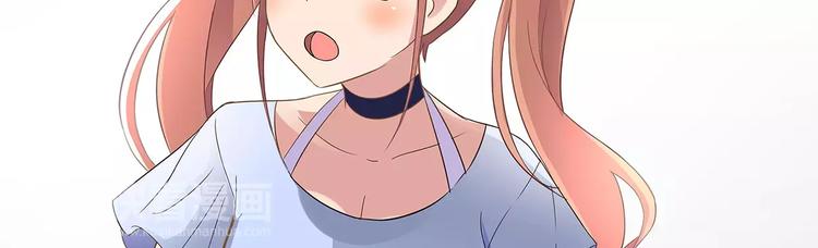 第4话 第一次补课48