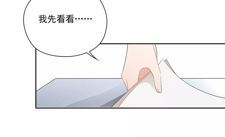第4话 第一次补课34