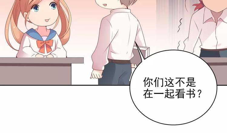 第11话 傻哥哥呀傻弟弟31