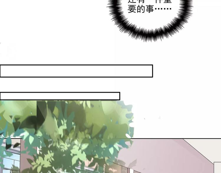 第10话 目标！兄弟和睦！50