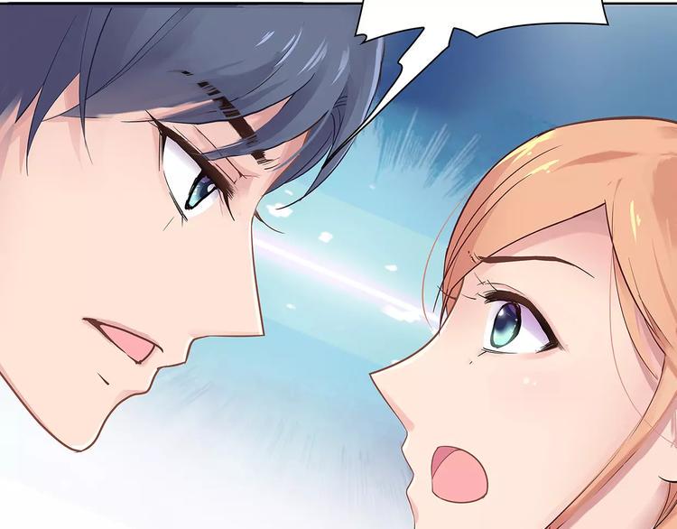 第10话 目标！兄弟和睦！14