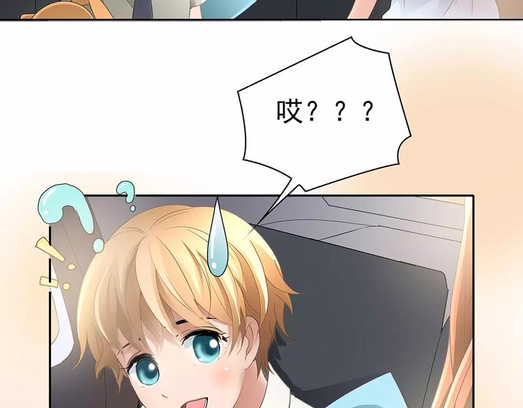 第3话 偶遇12