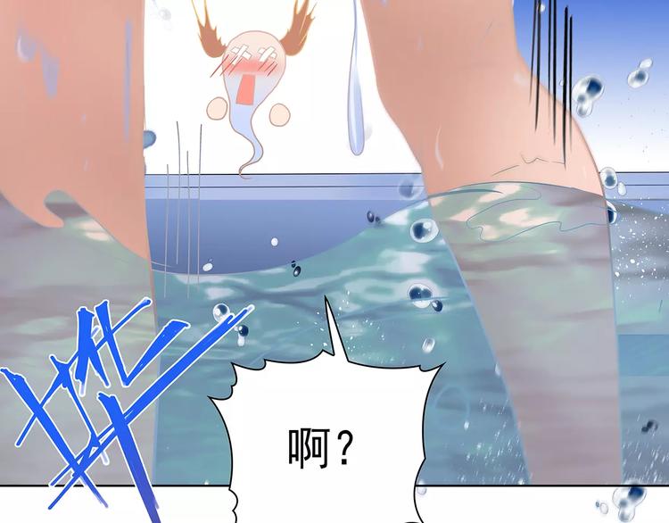 第1话 家教工作52