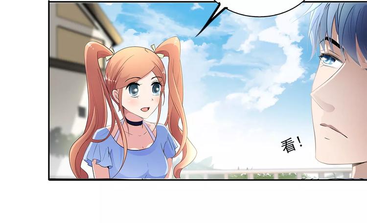 第4话 第一次补课30