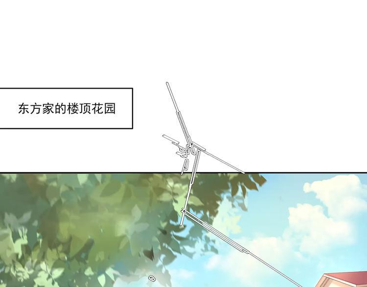 第10话 目标！兄弟和睦！0