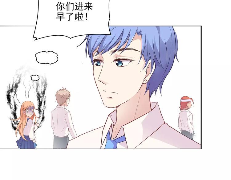 第16话 红毛炸了！61