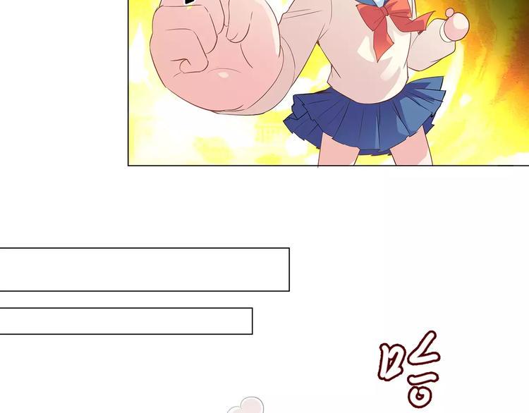第15话 叶迟爱的小秘密27
