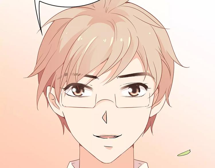 第14话 叶迟，小心！40