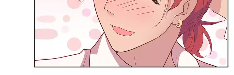 第14话 叶迟，小心！36