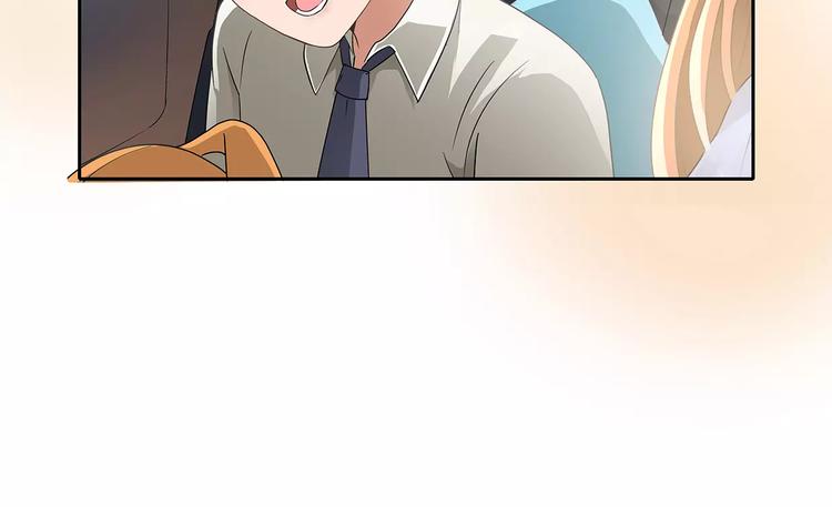 第3话 偶遇13