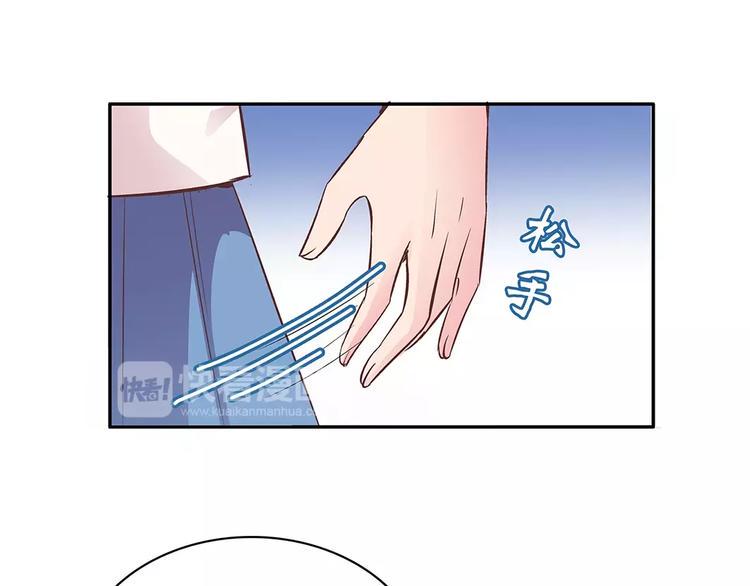 第13话 这是您的情敌，请签收7