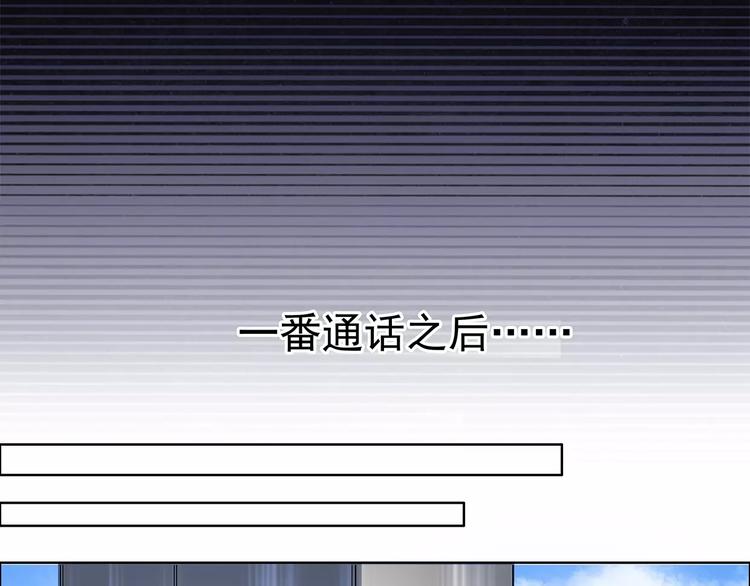 第9话 今日起是奴隶？8