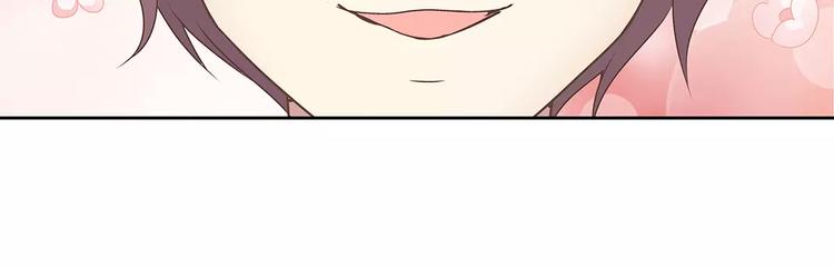 第11话 傻哥哥呀傻弟弟26