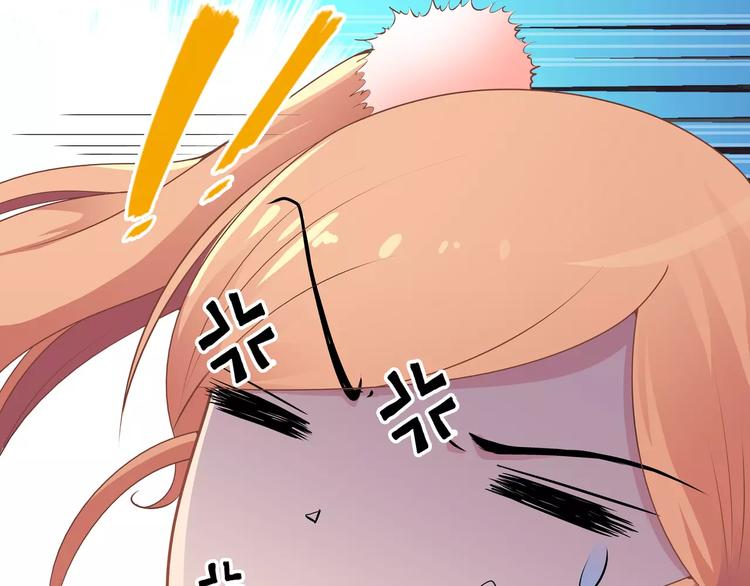 第11话 傻哥哥呀傻弟弟90