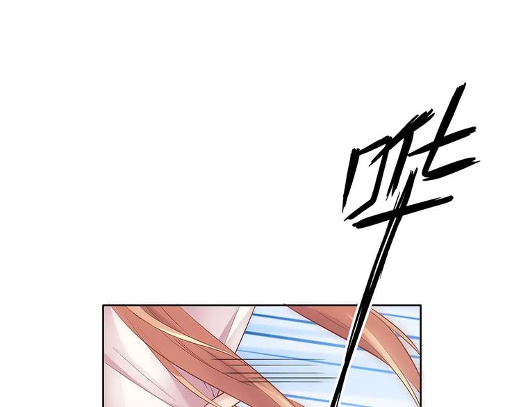 第12话 情书！102
