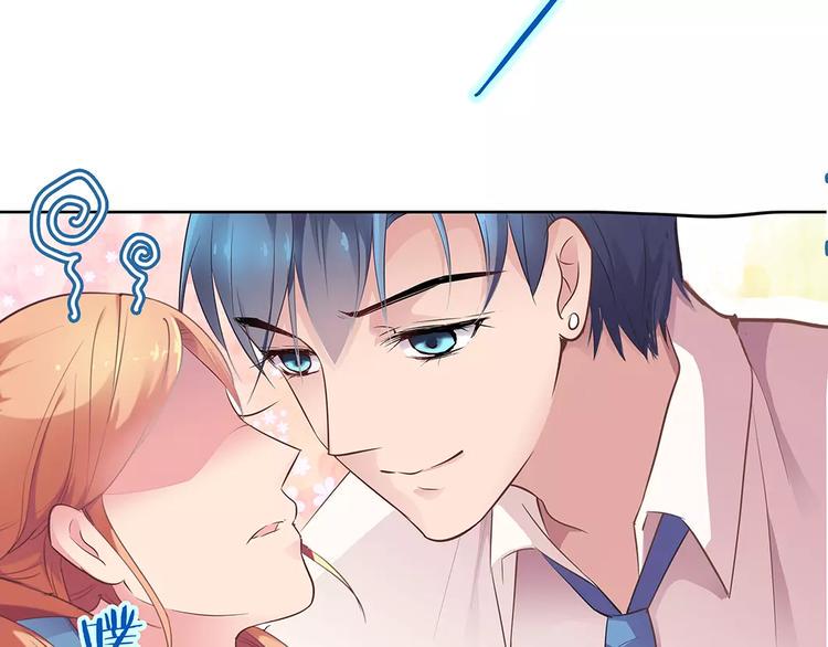第13话 这是您的情敌，请签收5