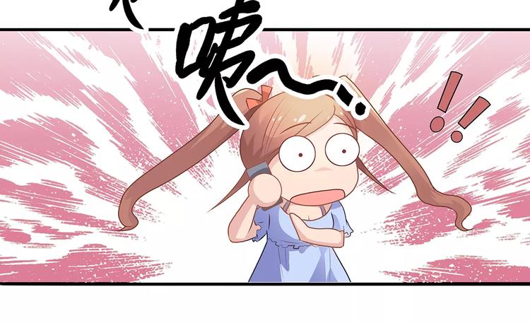 第3话 偶遇41