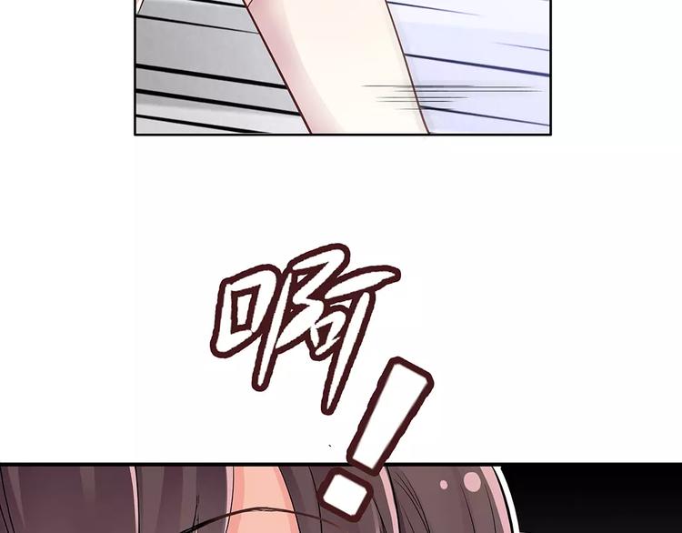 第12话 情书！104