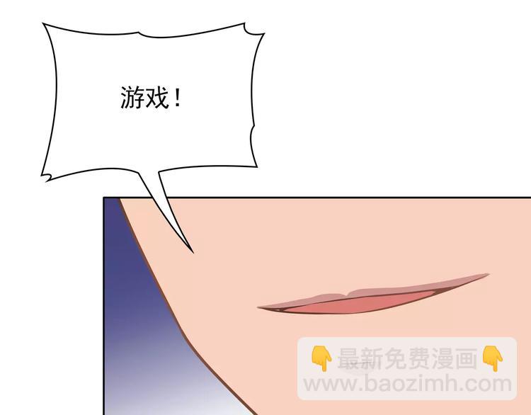 第11话 傻哥哥呀傻弟弟32
