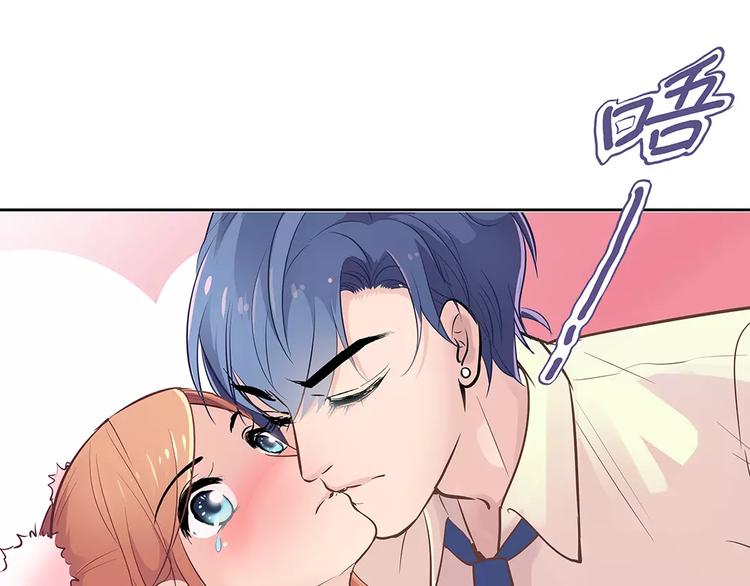 第12话 情书！107