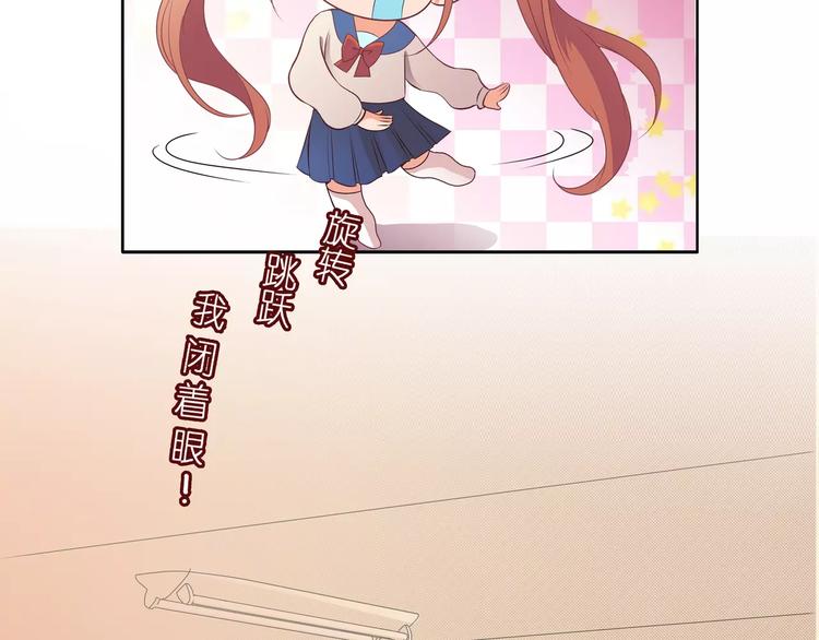 第11话 傻哥哥呀傻弟弟8