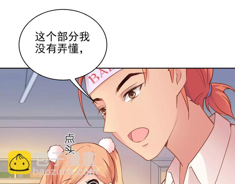 第11话 傻哥哥呀傻弟弟17