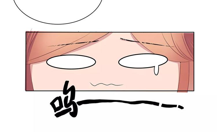 第9话 今日起是奴隶？40