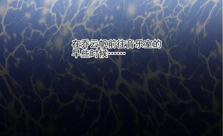 第16话 红毛炸了！13