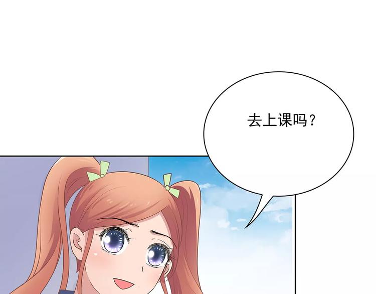 第9话 今日起是奴隶？13