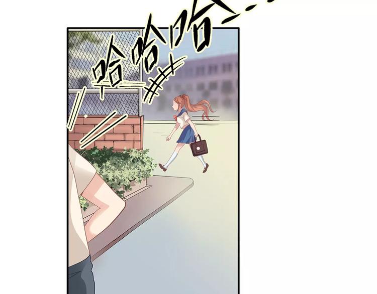 第3话 偶遇44