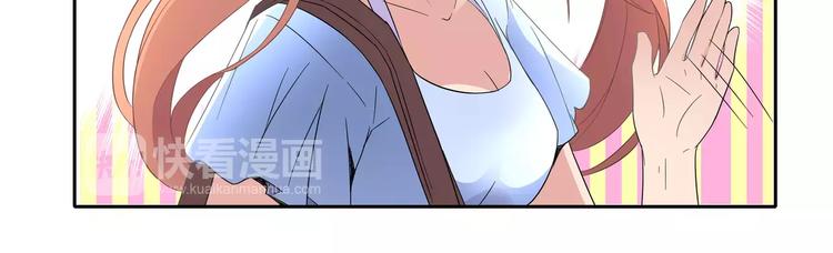 第5话 姐姐14
