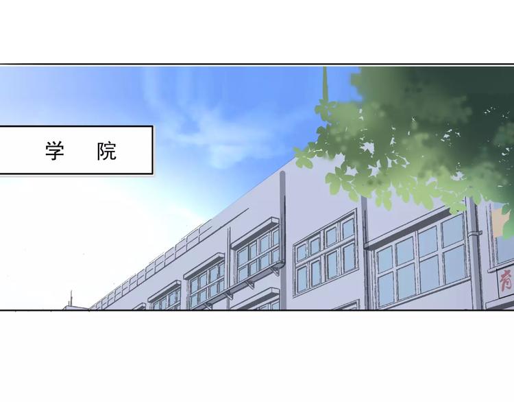 第5话 姐姐67