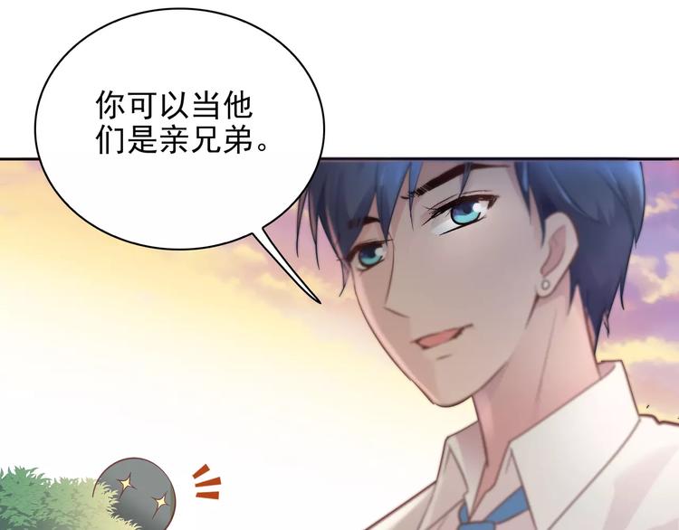 第12话 情书！37