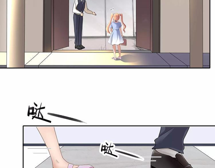 第4话 第一次补课24