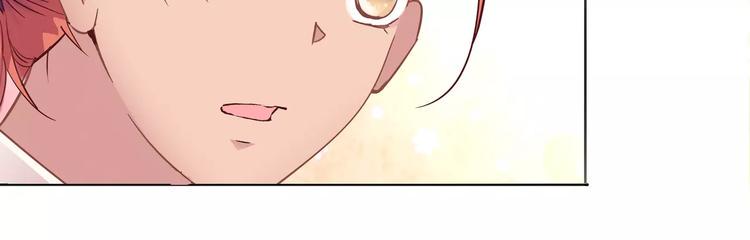 第14话 叶迟，小心！6