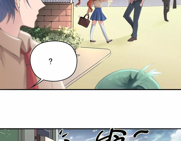 第3话 偶遇52