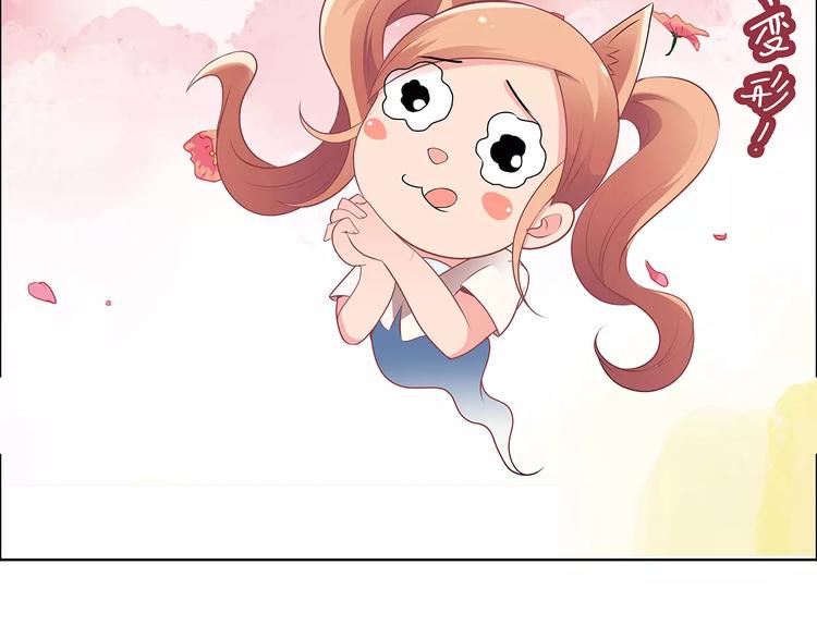 第9话 今日起是奴隶？5