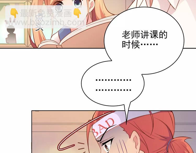 第11话 傻哥哥呀傻弟弟18