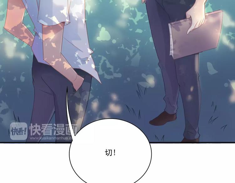 第7话 兄弟26