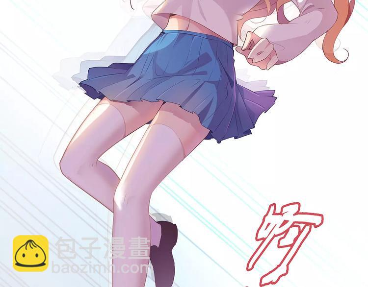 第16话 红毛炸了！90
