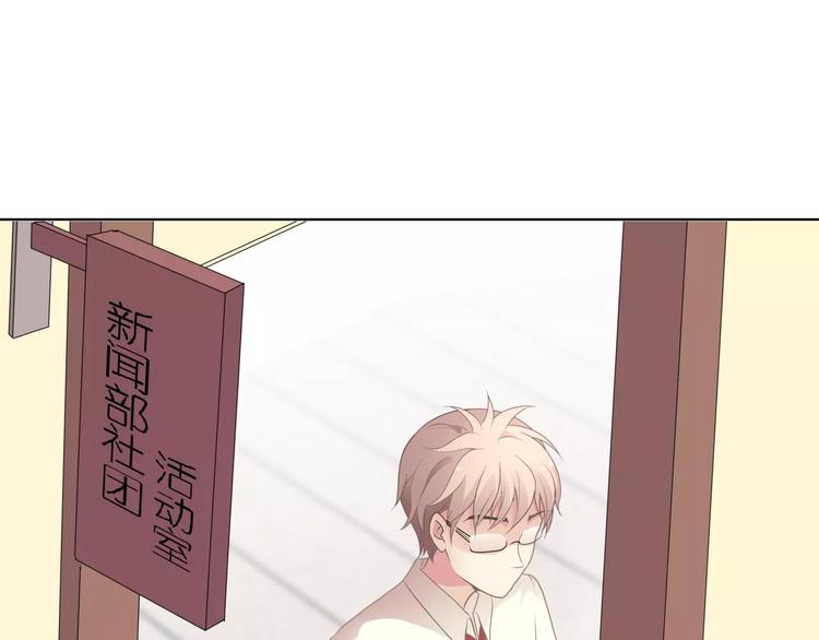 第5话 姐姐68
