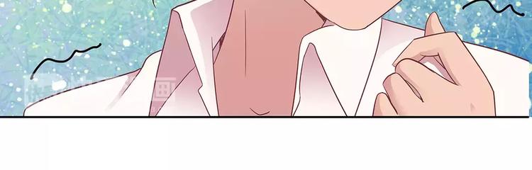第13话 这是您的情敌，请签收107