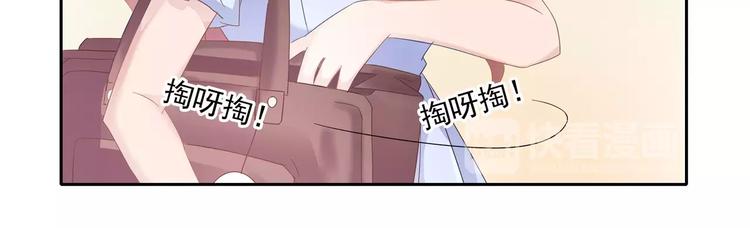第5话 姐姐24