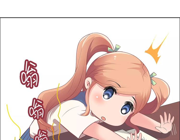 第9话 今日起是奴隶？6